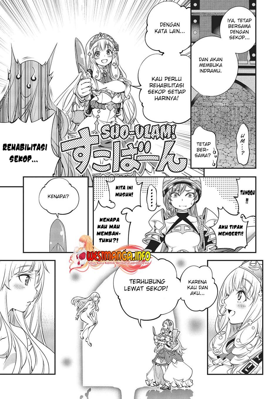 The Invincible Shovel Chapter 7 Gambar 34