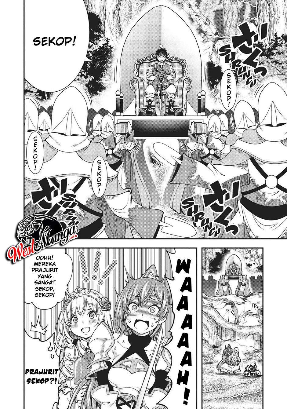 The Invincible Shovel Chapter 5 Gambar 24