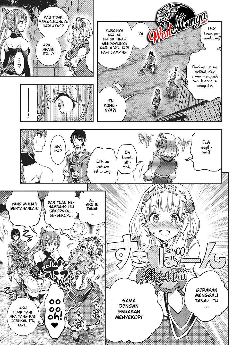 The Invincible Shovel Chapter 4 Gambar 14