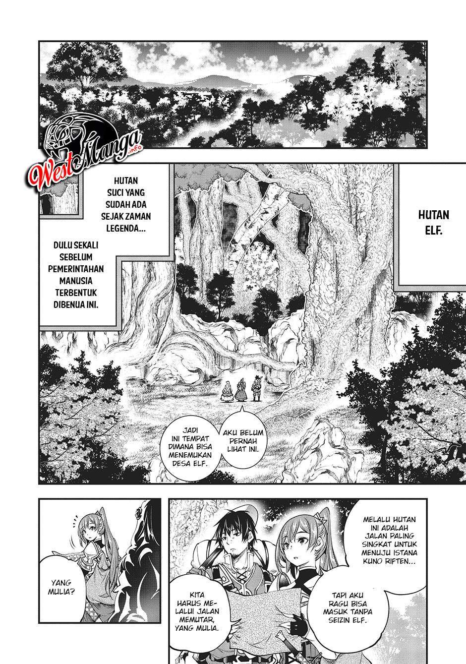 The Invincible Shovel Chapter 4 Gambar 17