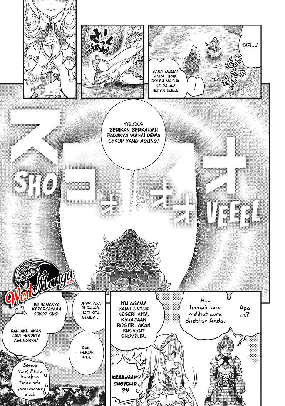 The Invincible Shovel Chapter 4 Gambar 20