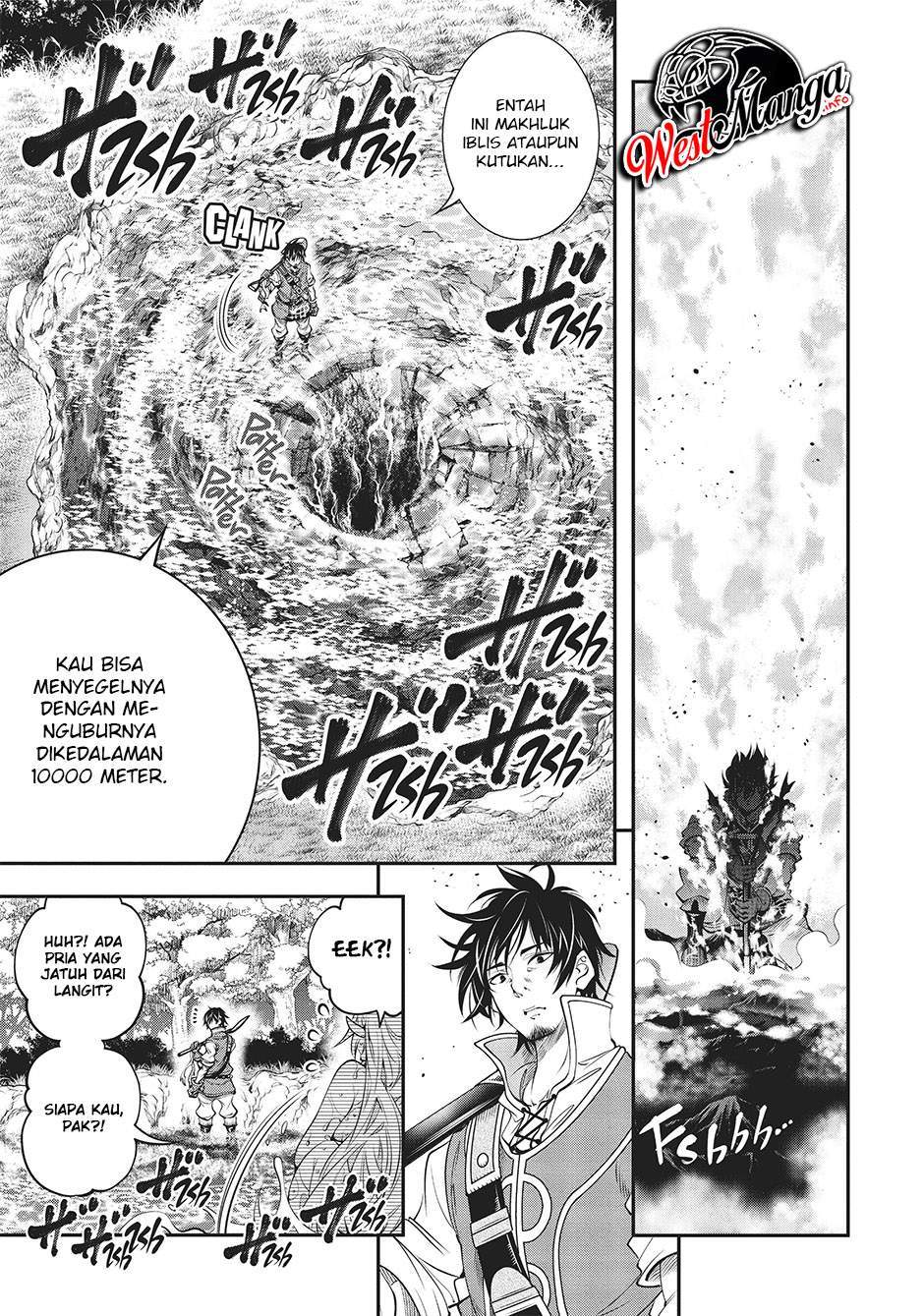 The Invincible Shovel Chapter 4 Gambar 29