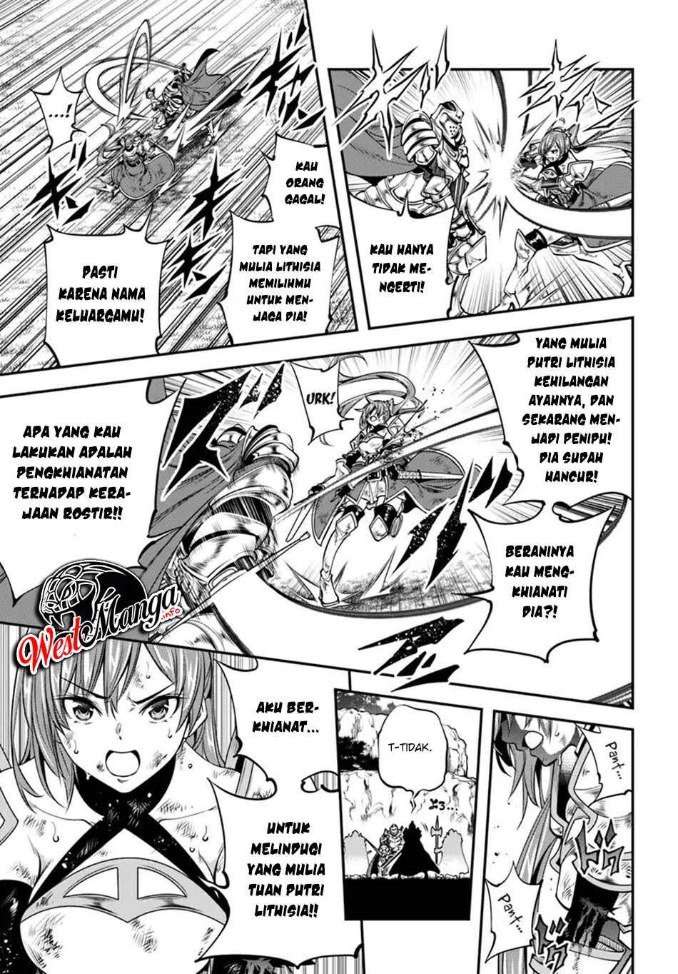 The Invincible Shovel Chapter 3 Gambar 12