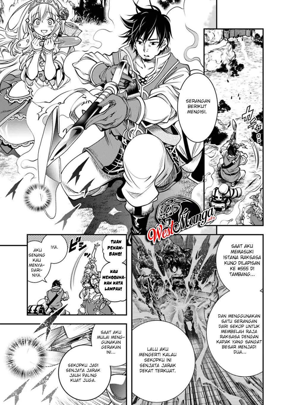 The Invincible Shovel Chapter 3 Gambar 20
