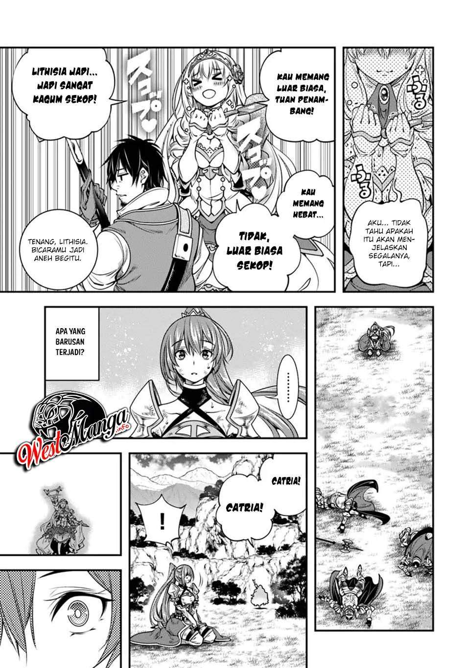 The Invincible Shovel Chapter 3 Gambar 22