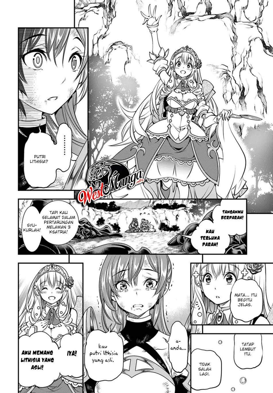 The Invincible Shovel Chapter 3 Gambar 23