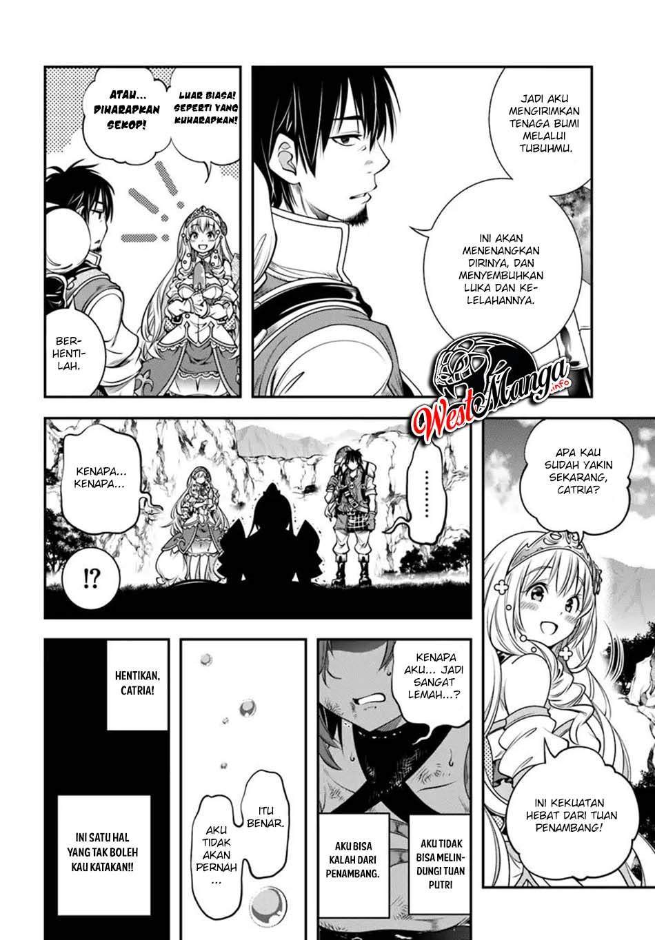 The Invincible Shovel Chapter 3 Gambar 29