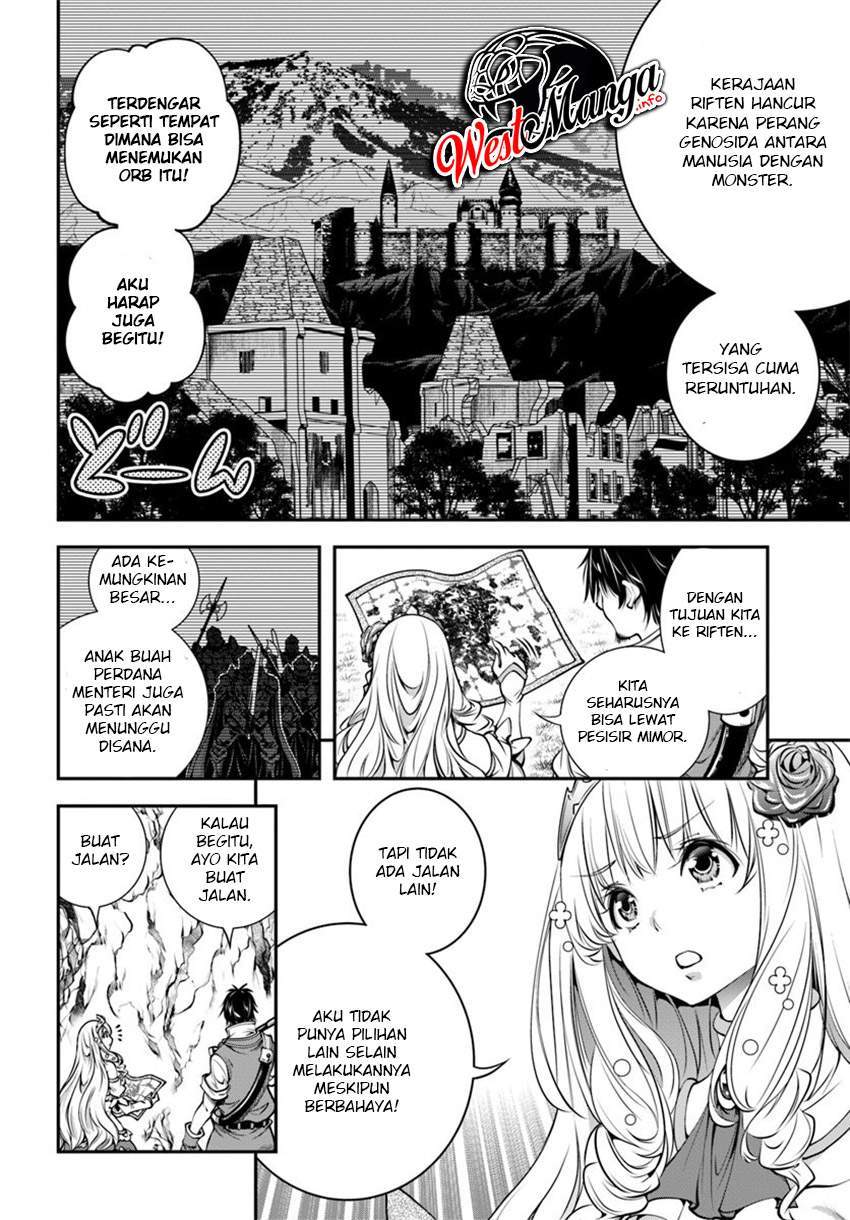 The Invincible Shovel Chapter 2 Gambar 15
