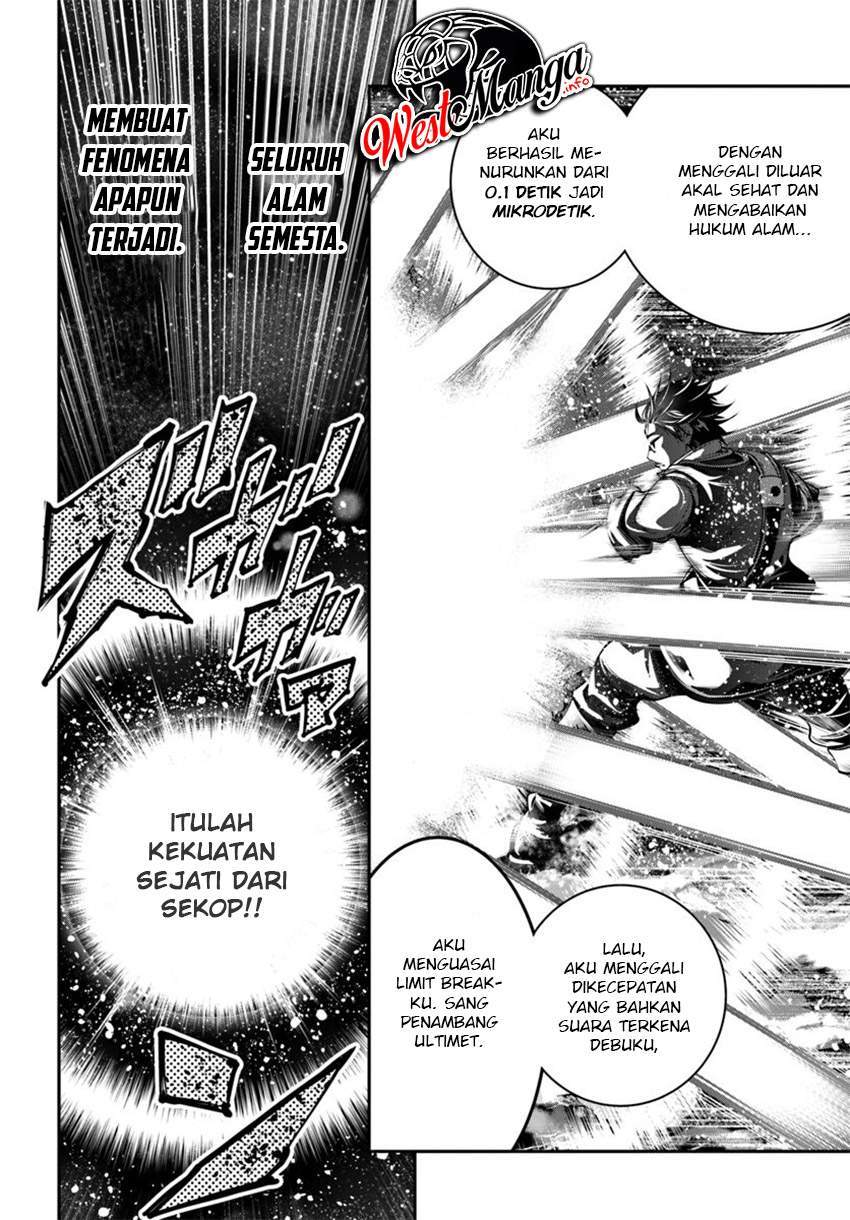 The Invincible Shovel Chapter 2 Gambar 21