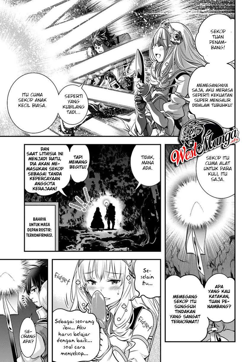 The Invincible Shovel Chapter 2 Gambar 28