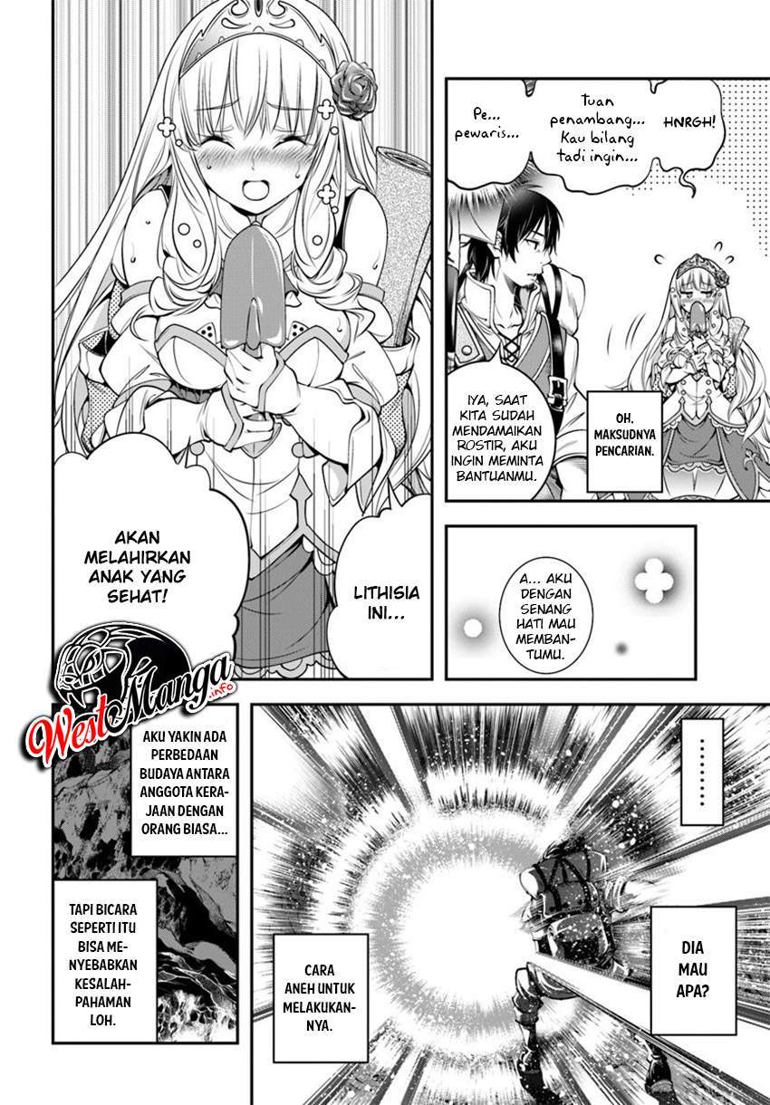The Invincible Shovel Chapter 2 Gambar 29