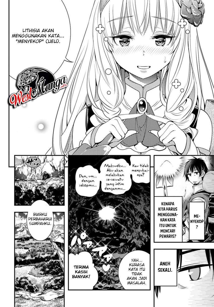 The Invincible Shovel Chapter 2 Gambar 31
