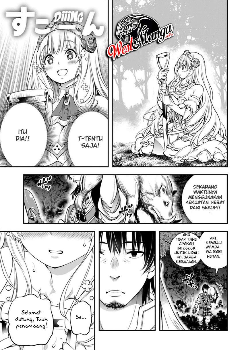 The Invincible Shovel Chapter 2 Gambar 34