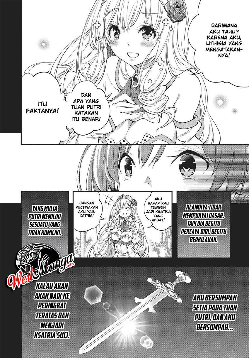 The Invincible Shovel Chapter 2 Gambar 37