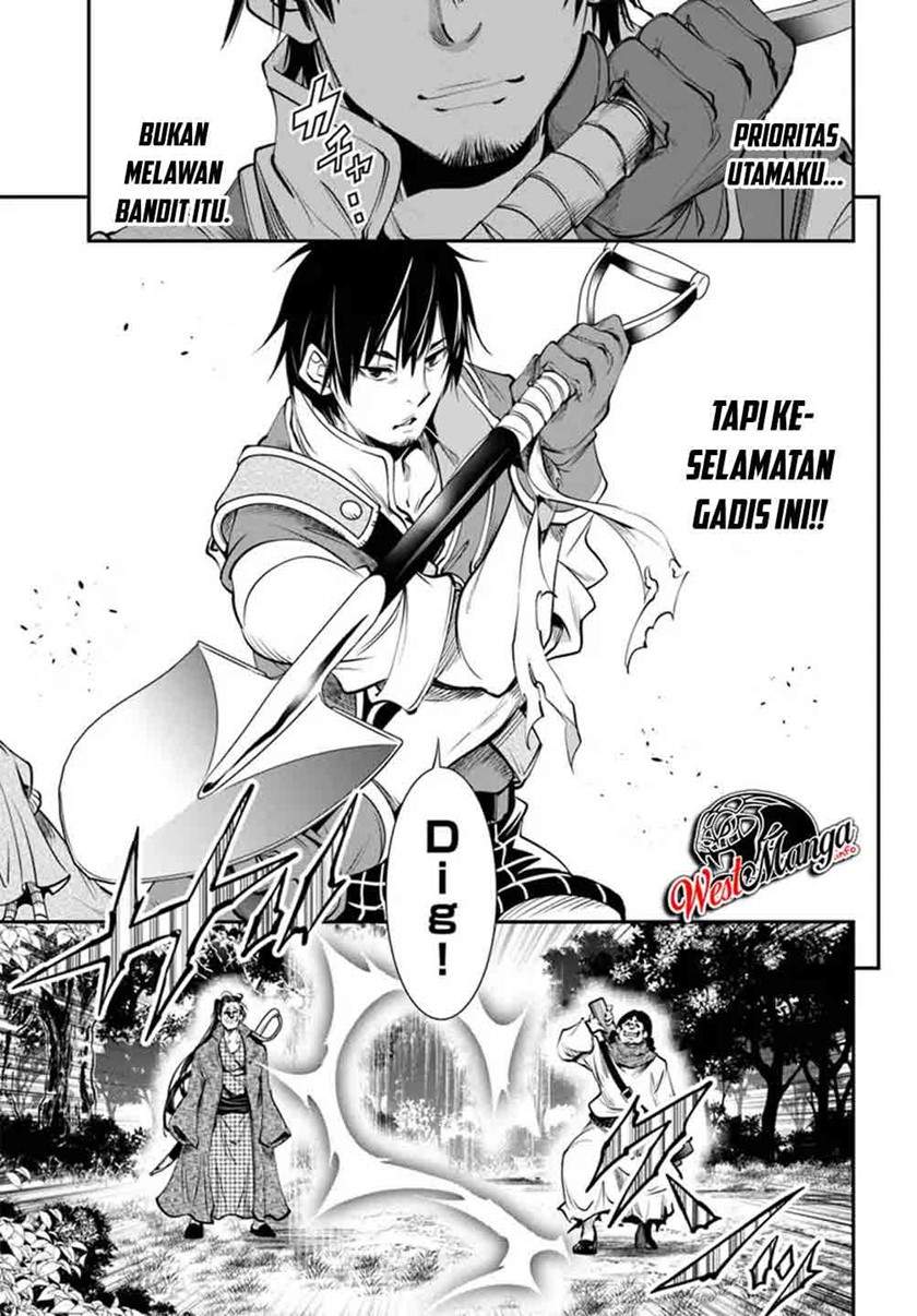 The Invincible Shovel Chapter 1 Gambar 13