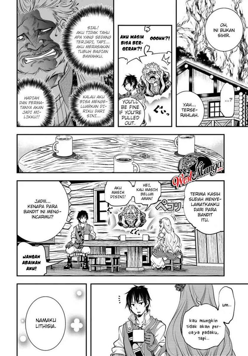 The Invincible Shovel Chapter 1 Gambar 16