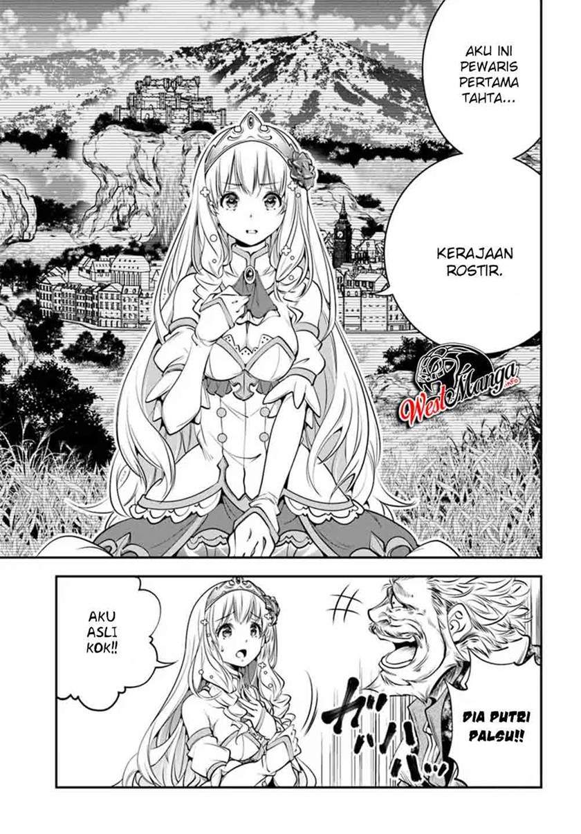 The Invincible Shovel Chapter 1 Gambar 17