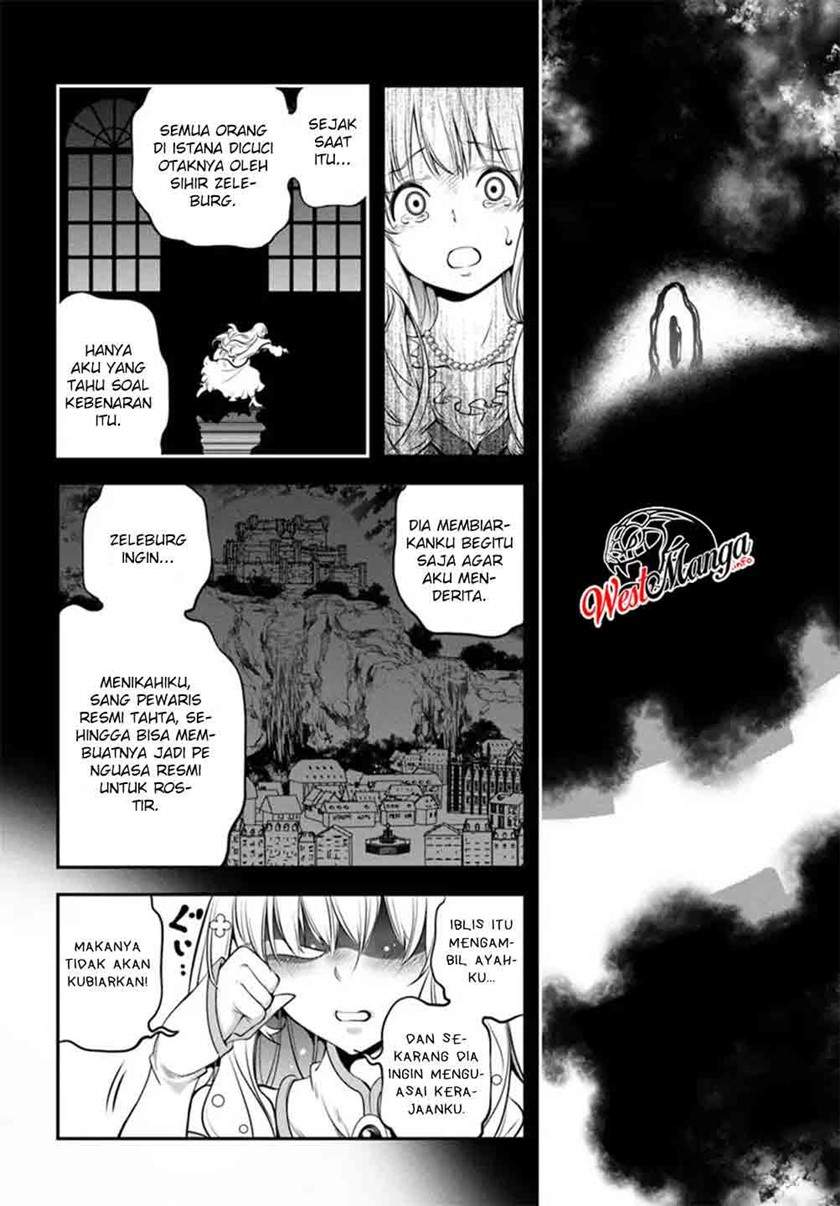 The Invincible Shovel Chapter 1 Gambar 22