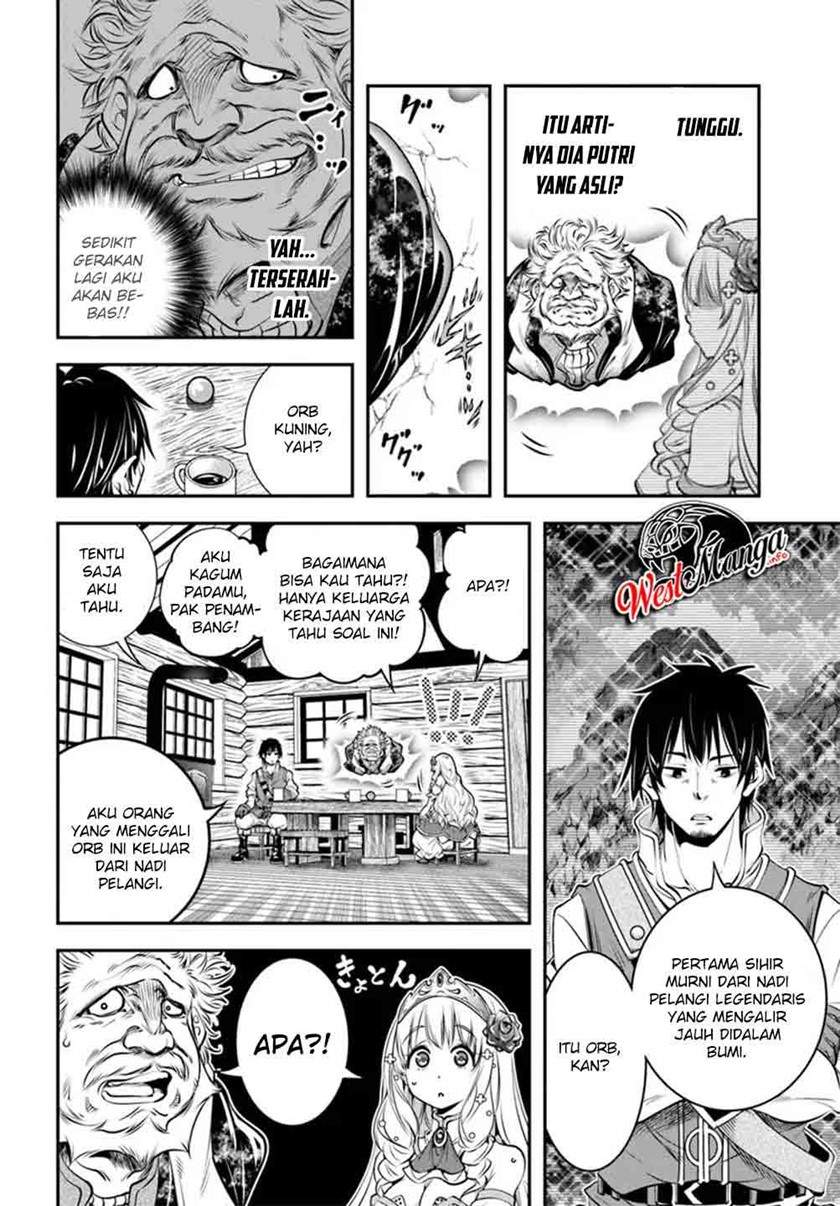 The Invincible Shovel Chapter 1 Gambar 24