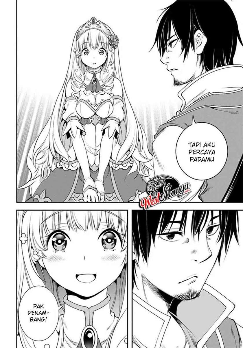 The Invincible Shovel Chapter 1 Gambar 29