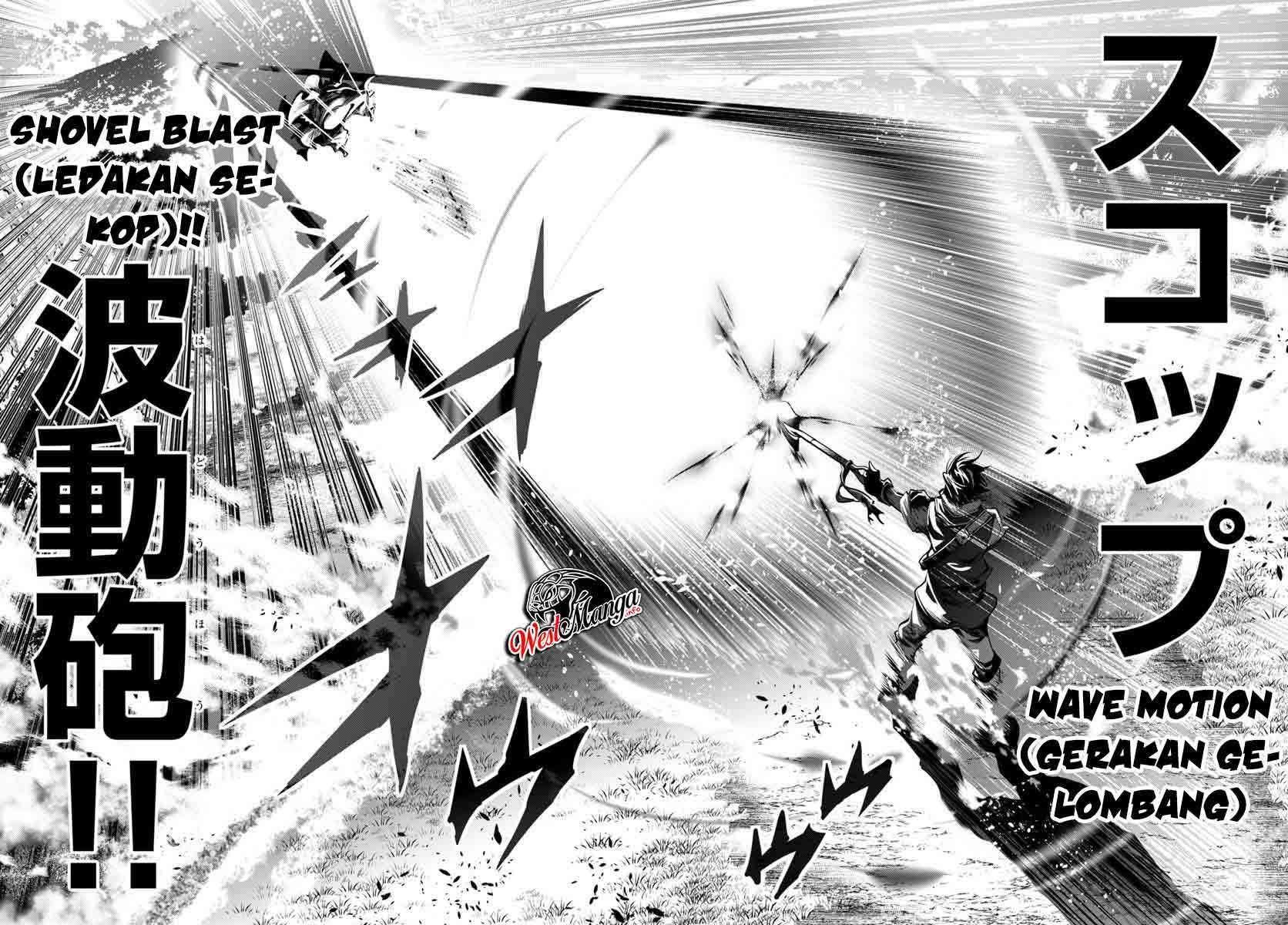 The Invincible Shovel Chapter 1 Gambar 35