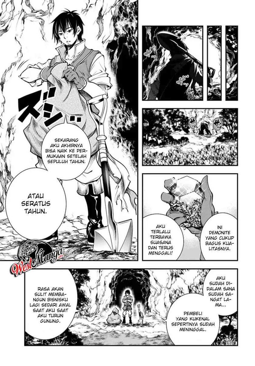 The Invincible Shovel Chapter 1 Gambar 7