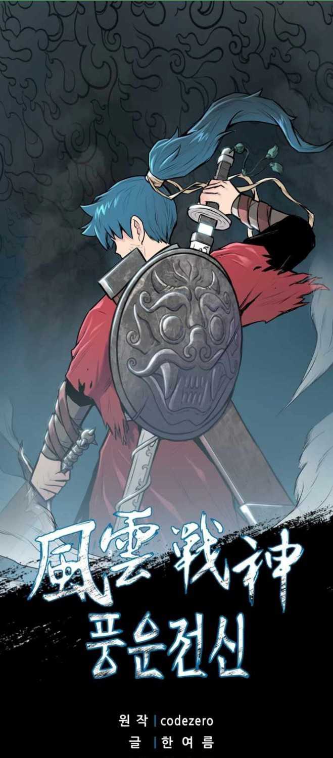 Baca Reincarnated War God Chapter 66 Gambar 2