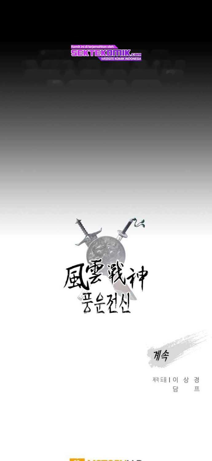 Reincarnated War God Chapter 63 Gambar 50