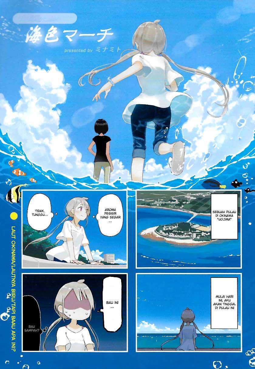 Baca Umiiro March Chapter 01 Gambar 2