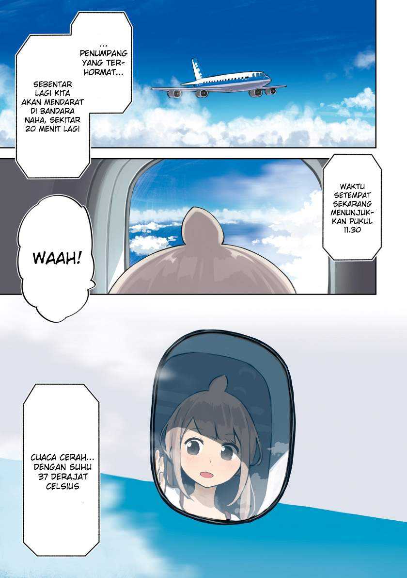 Umiiro March Chapter 00.1 Gambar 4