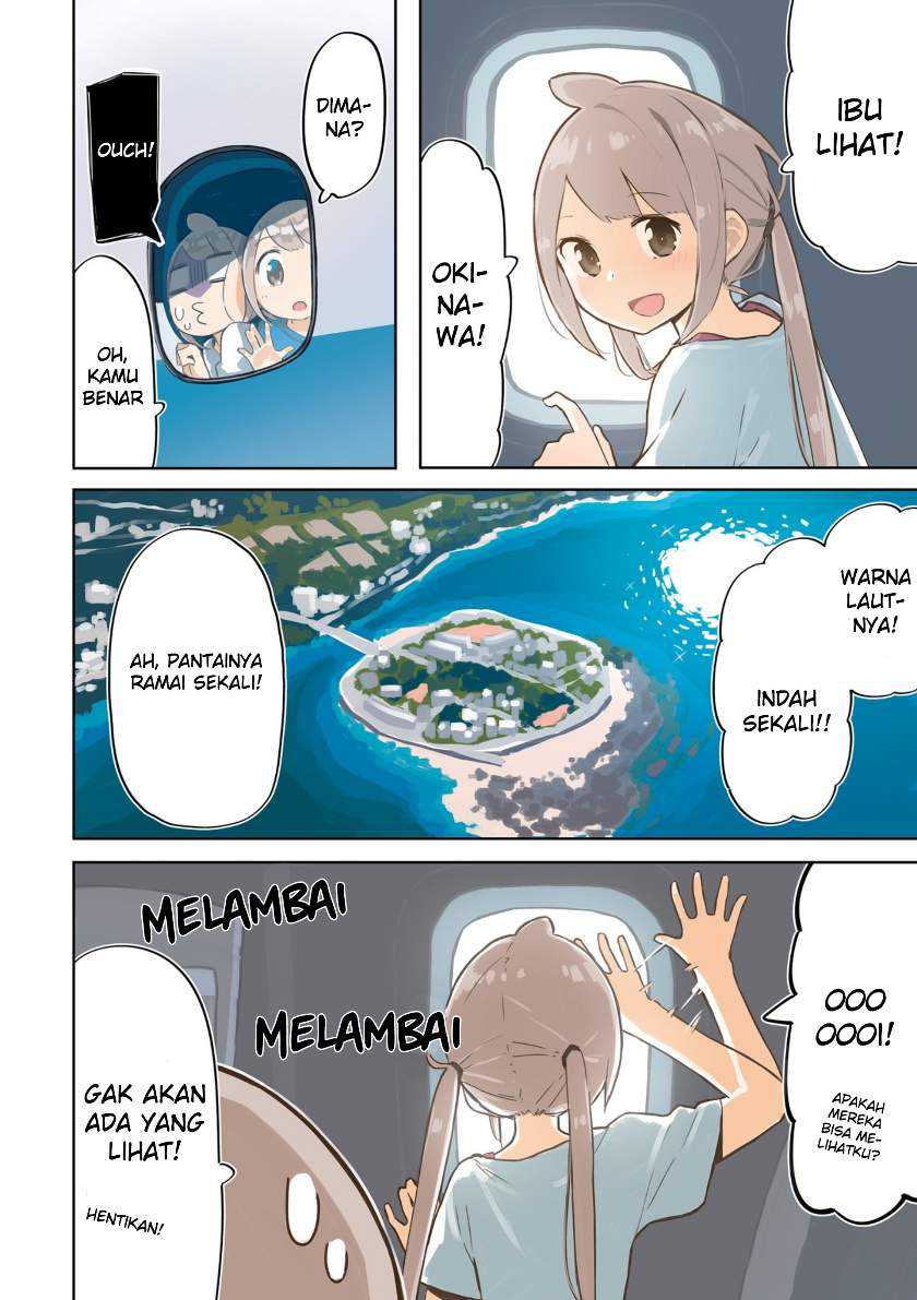 Umiiro March Chapter 00.1 Gambar 5