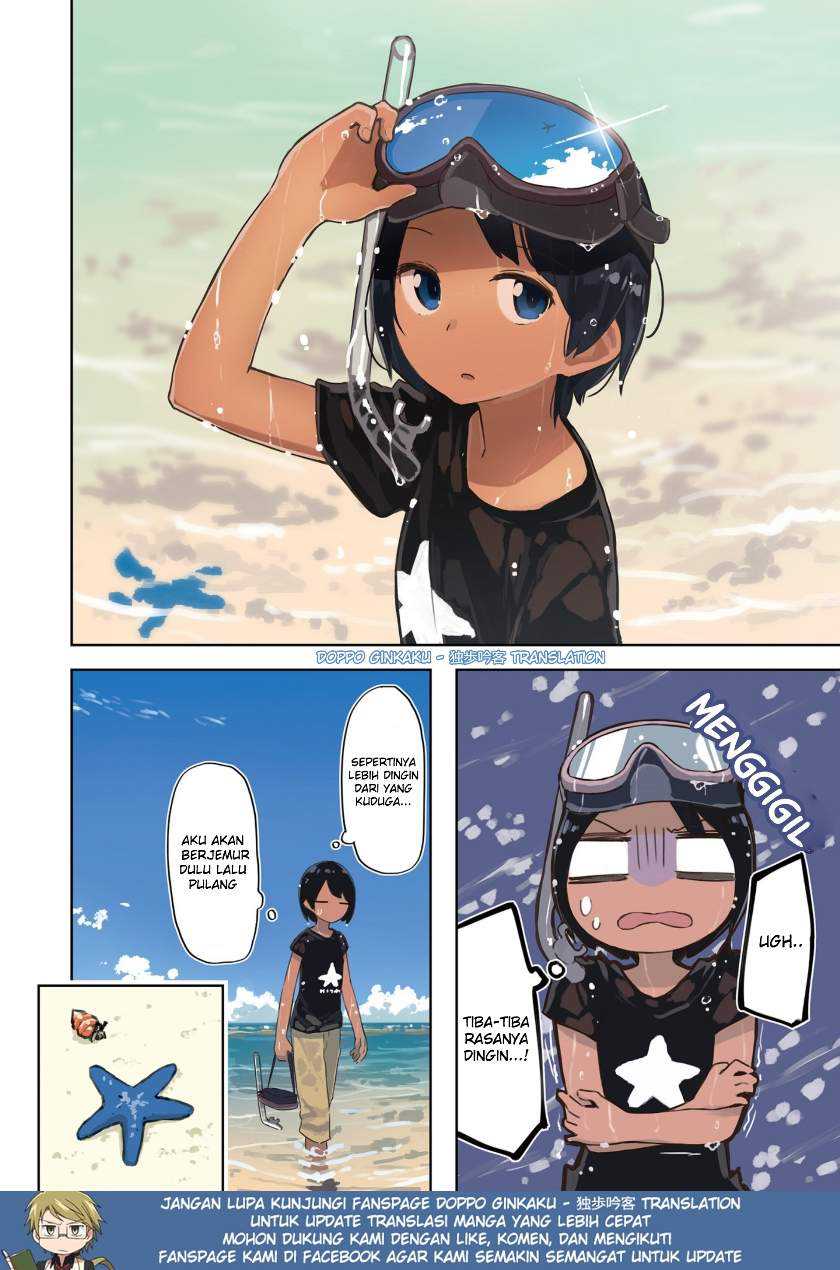 Umiiro March Chapter 00.1 Gambar 7