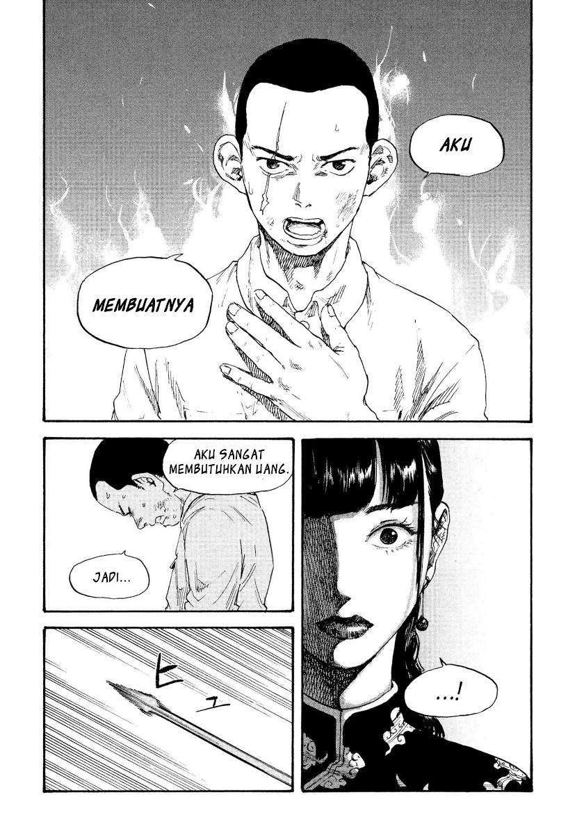 Manshuu Ahen Squad Chapter 02 Gambar 12