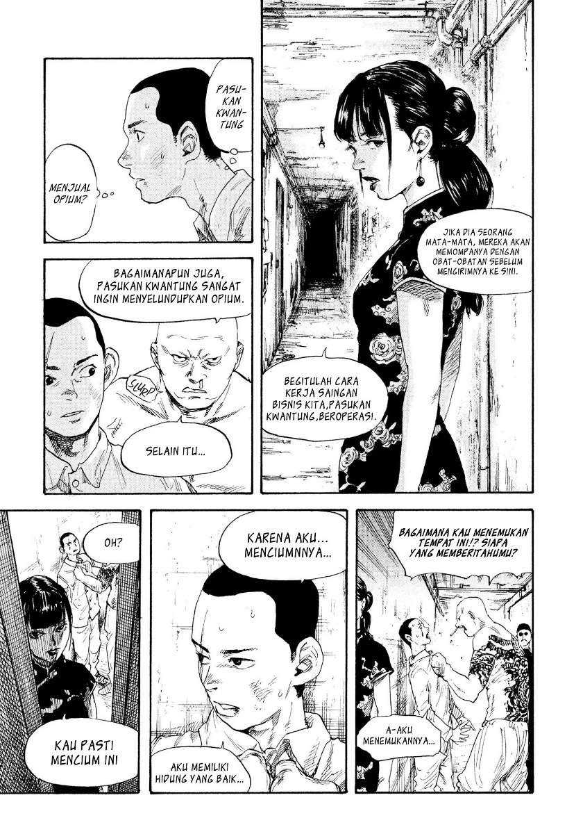 Manshuu Ahen Squad Chapter 02 Gambar 14