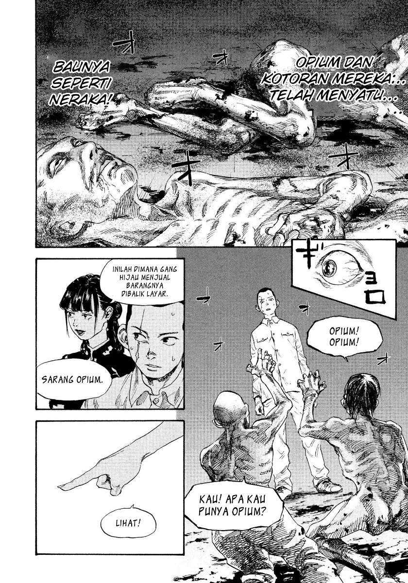 Manshuu Ahen Squad Chapter 02 Gambar 16