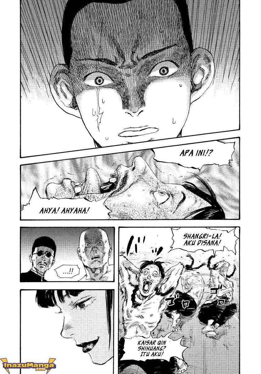 Manshuu Ahen Squad Chapter 02 Gambar 21