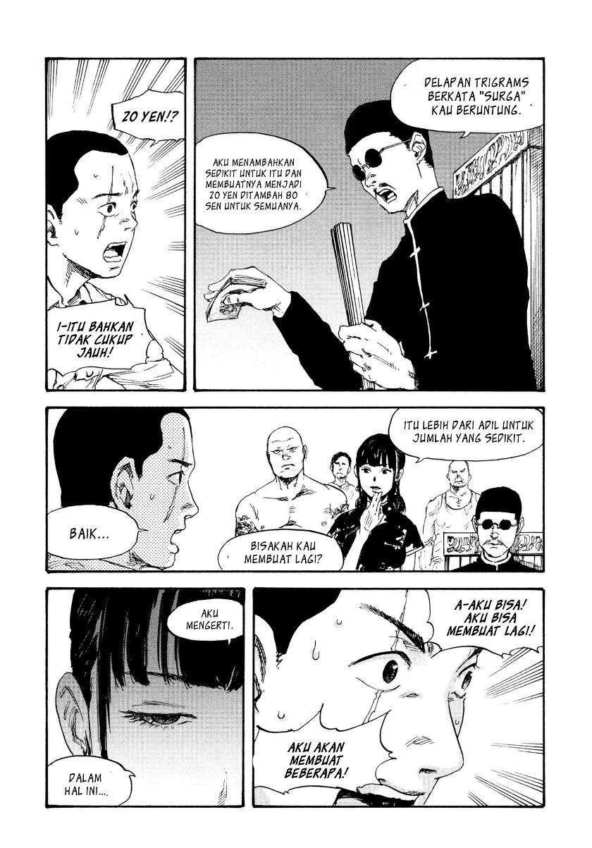 Manshuu Ahen Squad Chapter 02 Gambar 23