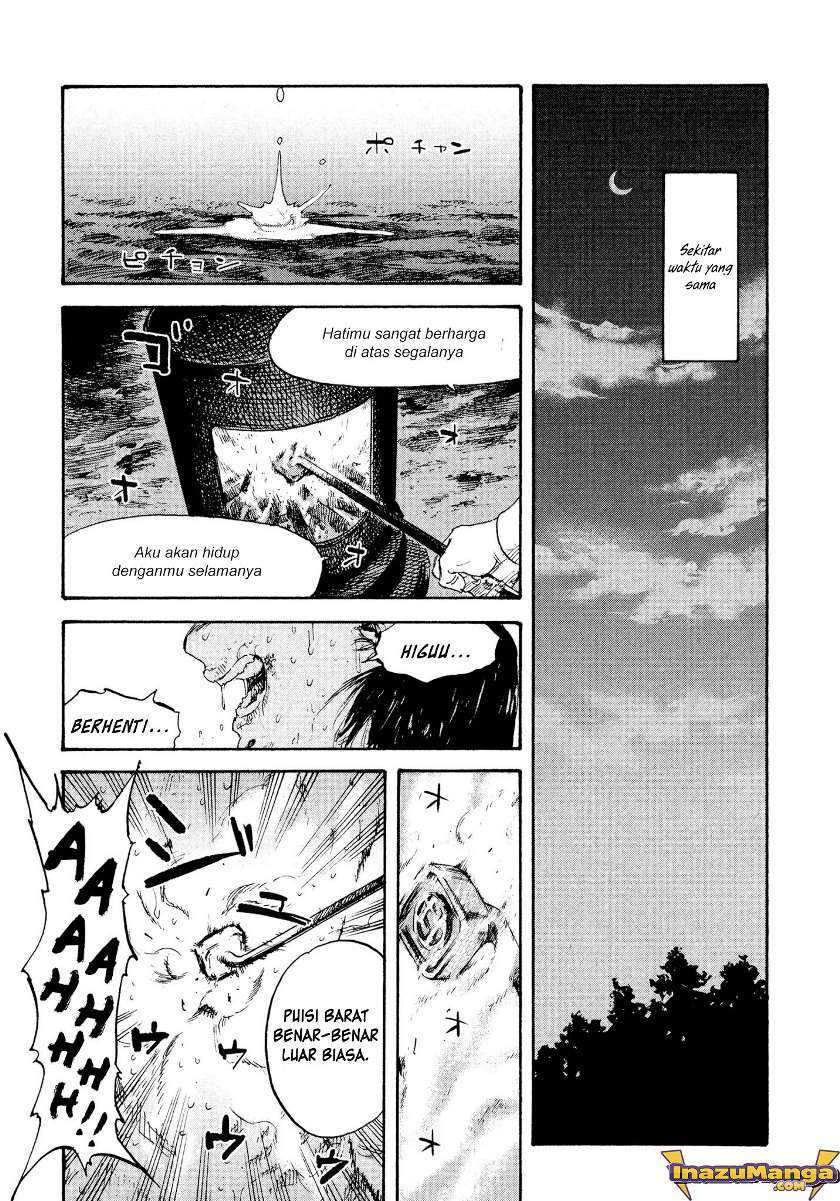Manshuu Ahen Squad Chapter 02 Gambar 25