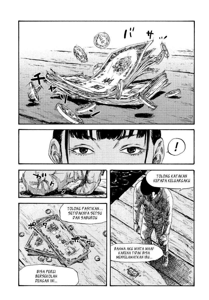 Manshuu Ahen Squad Chapter 02 Gambar 36