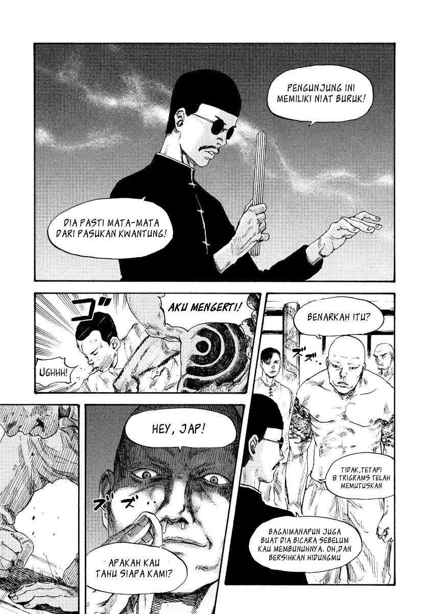 Manshuu Ahen Squad Chapter 02 Gambar 4