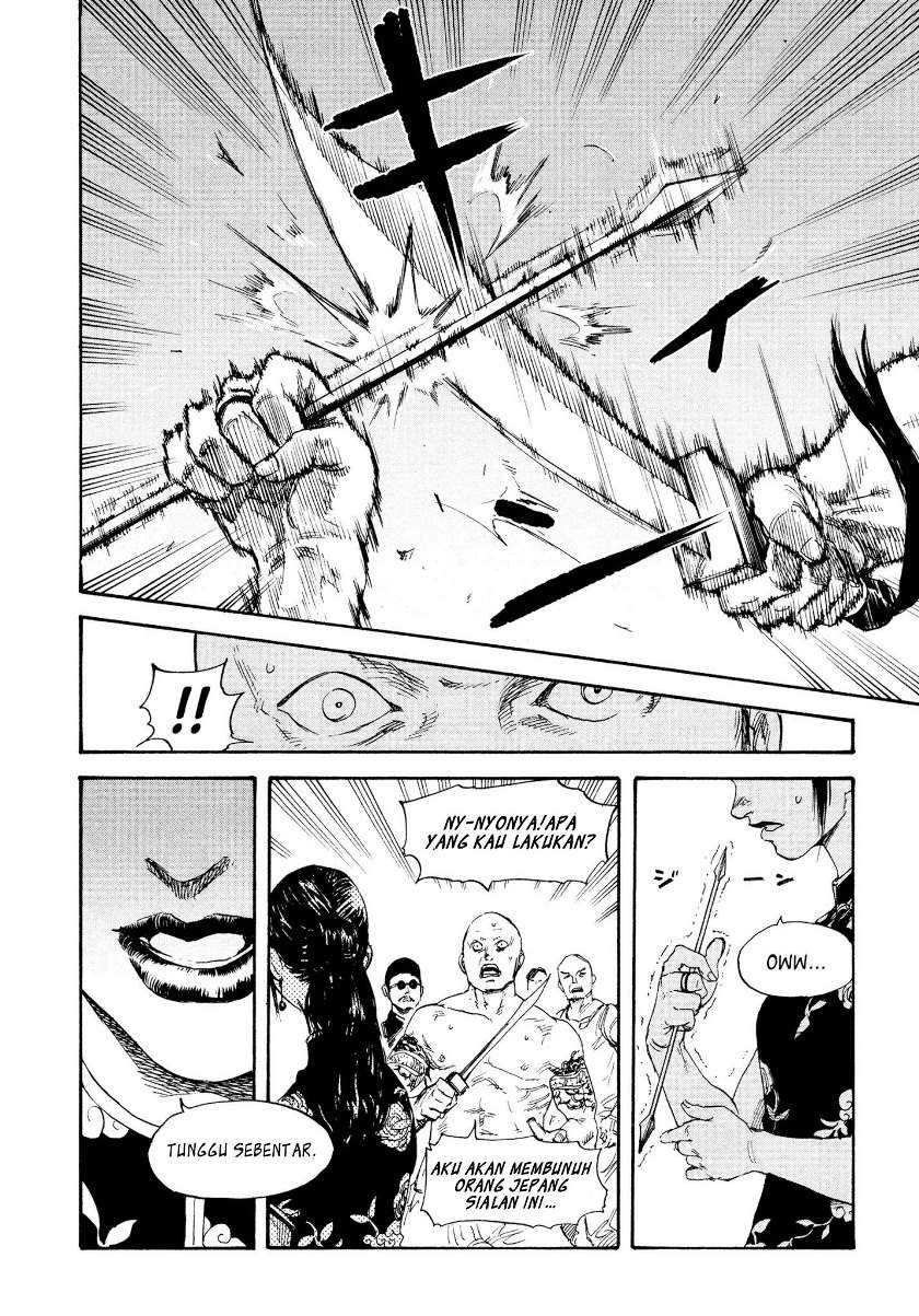 Manshuu Ahen Squad Chapter 02 Gambar 7