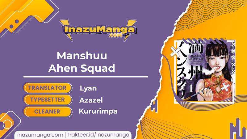Baca Komik Manshuu Ahen Squad Chapter 01.2 Gambar 1