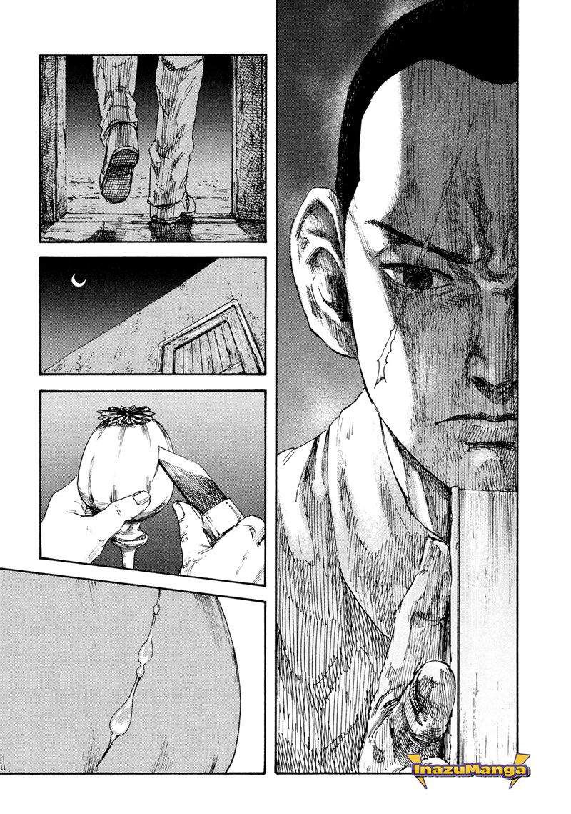 Manshuu Ahen Squad Chapter 01.2 Gambar 23