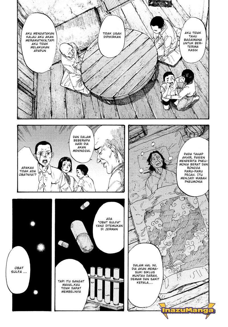 Manshuu Ahen Squad Chapter 01.2 Gambar 4