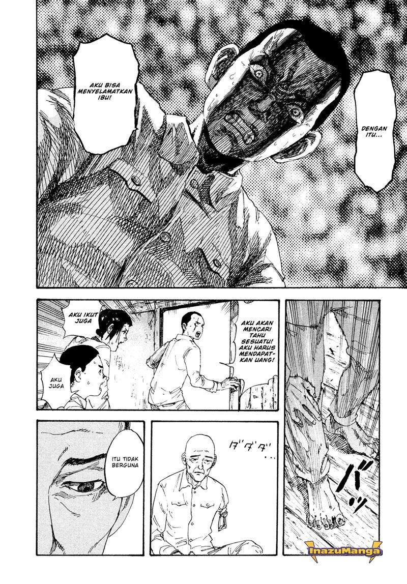 Manshuu Ahen Squad Chapter 01.2 Gambar 5