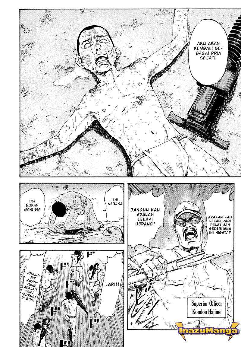 Manshuu Ahen Squad Chapter 01.1 Gambar 10