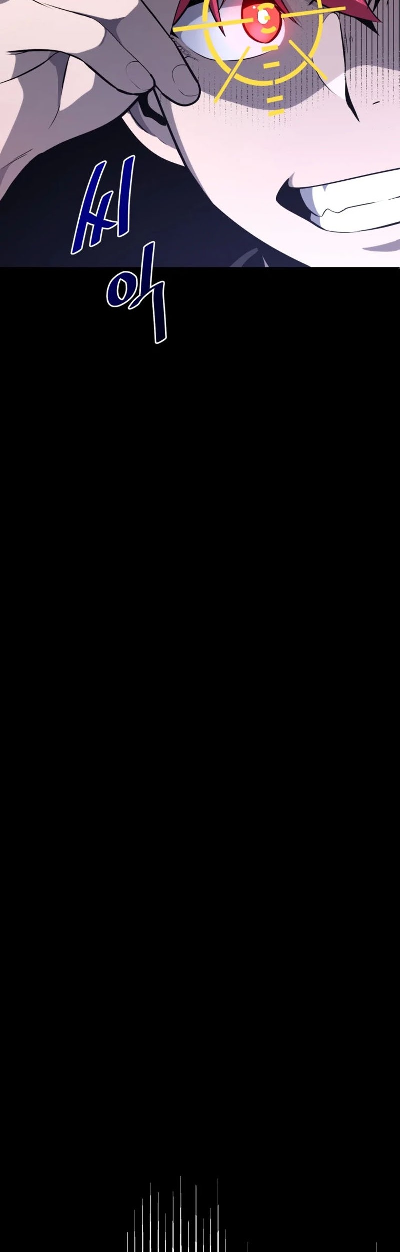 King of The Mound Chapter 28 Gambar 52