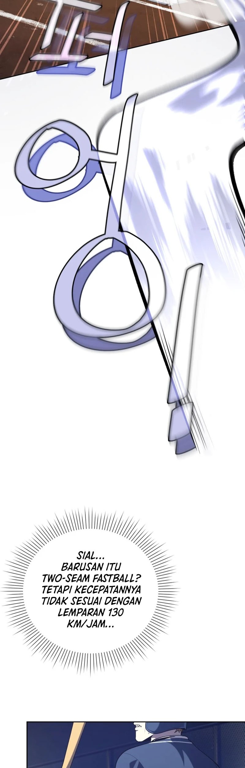 King of The Mound Chapter 28 Gambar 3