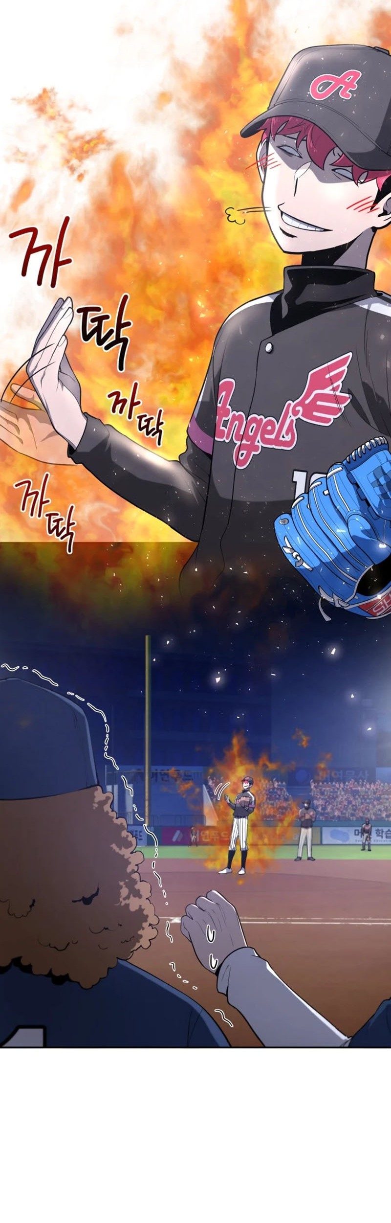 King of The Mound Chapter 28 Gambar 36