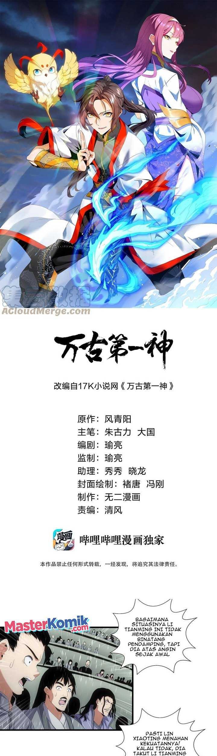 Baca Eternal First God Chapter 70 Gambar 2